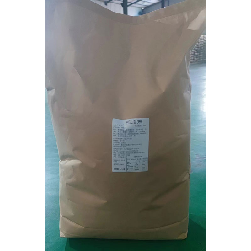 Crema en po non láctea de 25 kg